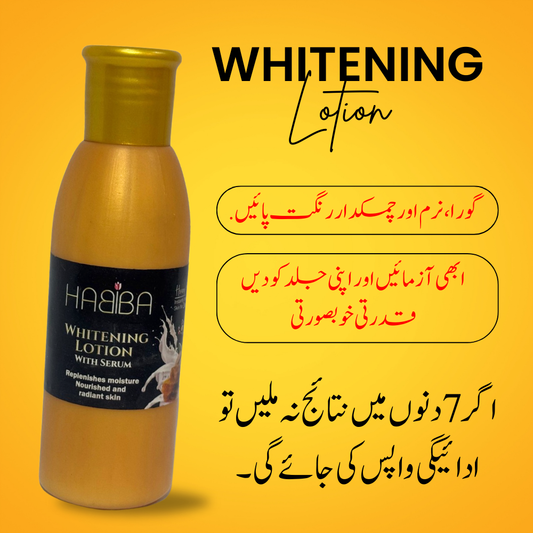 Habiba Whitening Lotion