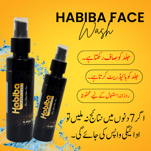 Habiba Face Wash