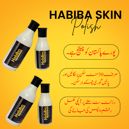 Habiba Skin Polish
