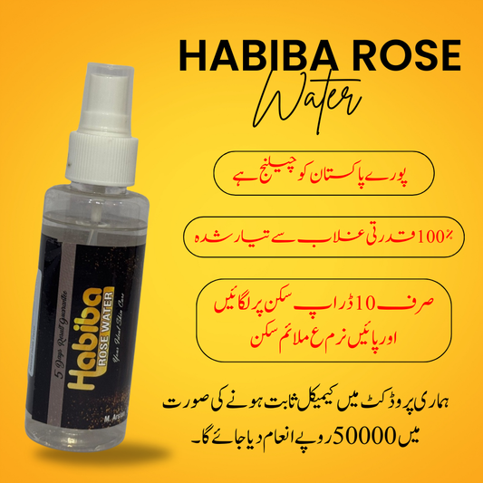Habiba Rose Water