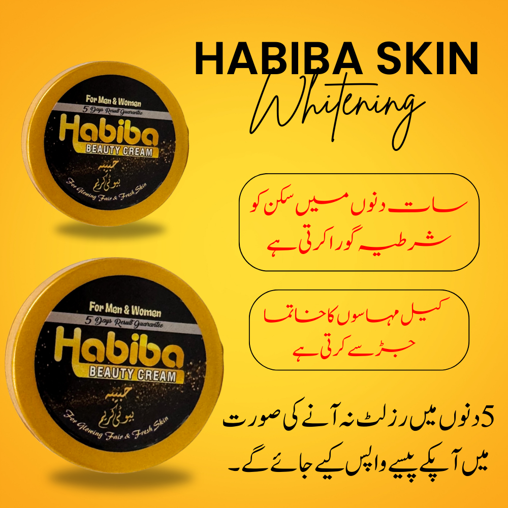 Habiba Skin Whitening Cream
