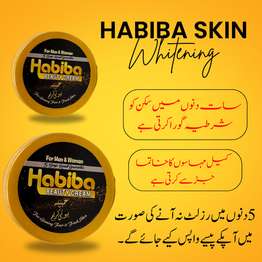 Habiba Skin Whitening Cream